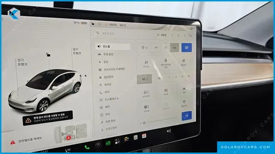TESLA MODEL Y LONG RANGE AWD