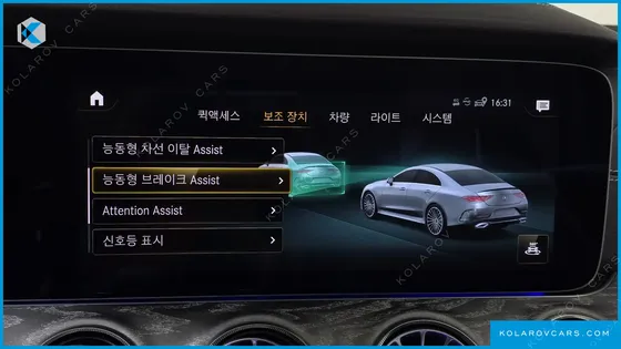 MERCEDES CLS-CLASS CLS450 4MATIC