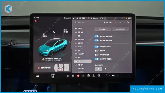 TESLA MODEL Y LONG RANGE AWD