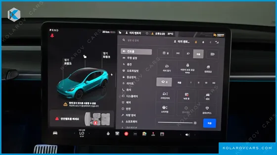 TESLA MODEL Y LONG RANGE AWD