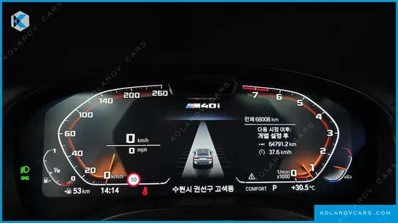 BMW X4 XDRIVE M40I