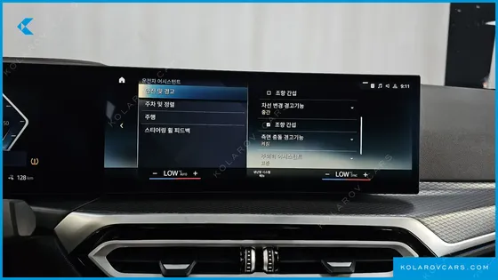 BMW I4 EDRIVE40 M SPORTS PRO