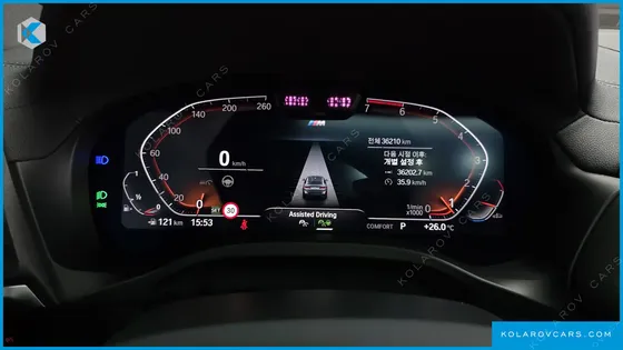 BMW X4 XDRIVE20I M SPORT