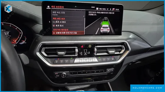 BMW X4 XDRIVE20I M SPORT