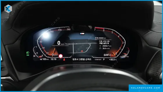 BMW X4 XDRIVE20I M SPORT