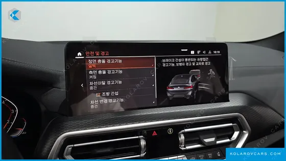 BMW X4 XDRIVE20I M SPORT