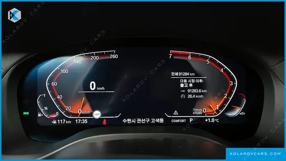 BMW X4 XDRIVE20I M SPORT X