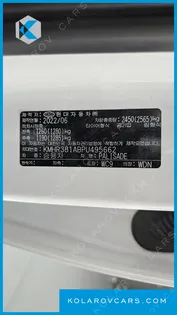 HYUNDAI PALISADE DIESEL 2.2 2WD