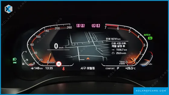 BMW X4 XDRIVE20I XLINE