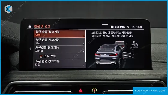 BMW X4 XDRIVE20I XLINE