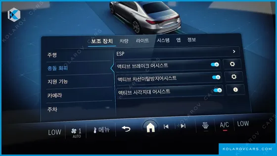 MERCEDES E-CLASS E220D 4MATIC EXCLUSIVE