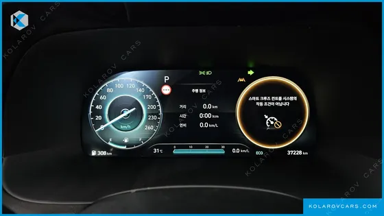 HYUNDAI PALISADE GASOLINE 3.8 4WD