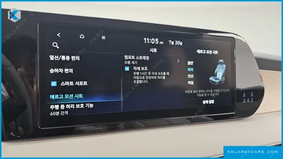 HYUNDAI PALISADE GASOLINE 3.8 2WD