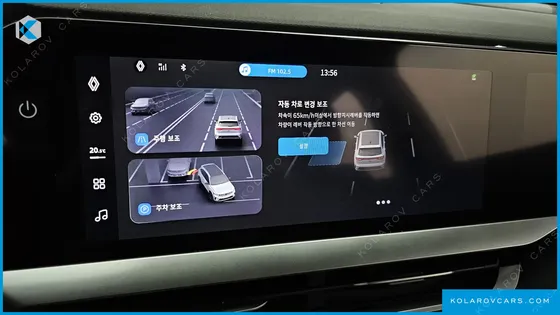 RENAULT KOREA GRAND KOLEOS 1.5 E-TECH ESPRIT ALPHINE 2WD