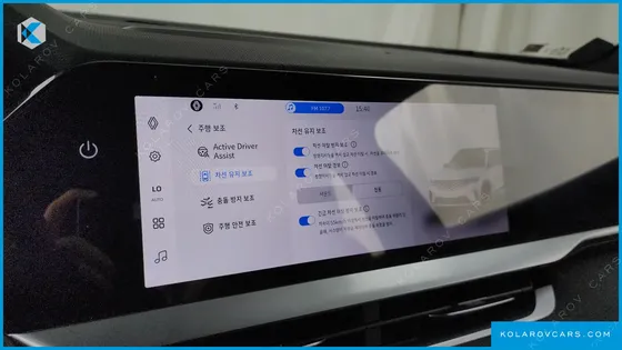 RENAULT KOREA GRAND KOLEOS 1.5 E-TECH ESPRIT ALPHINE 2WD