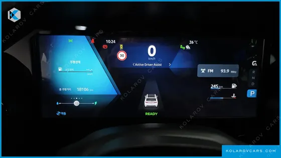 RENAULT KOREA GRAND KOLEOS 1.5 E-TECH ESPRIT ALPHINE 2WD