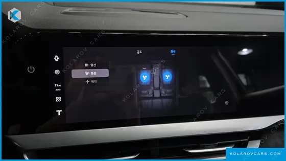 RENAULT KOREA GRAND KOLEOS 1.5 E-TECH ESPRIT ALPHINE 2WD