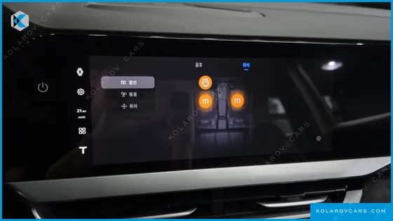 RENAULT KOREA GRAND KOLEOS 1.5 E-TECH ESPRIT ALPHINE 2WD