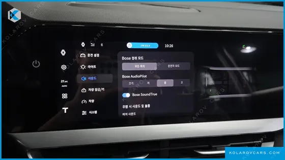 RENAULT KOREA GRAND KOLEOS 1.5 E-TECH ESPRIT ALPHINE 2WD