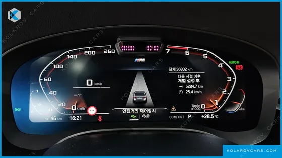 BMW 5 SERIES 520I LUXURY