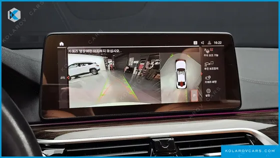 BMW 5 SERIES 520I LUXURY