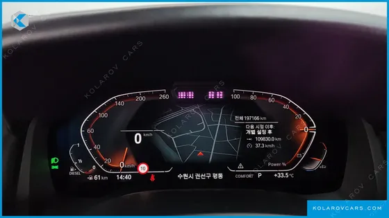 BMW 8 SERIES 840D XDRIVE M SPORT GRAN COUPE