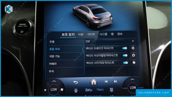 MERCEDES C-CLASS C200 AMG LINE