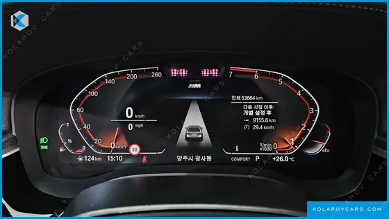 BMW 5 SERIES 520I M SPORT