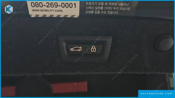 BMW 5 SERIES 520I M SPORT
