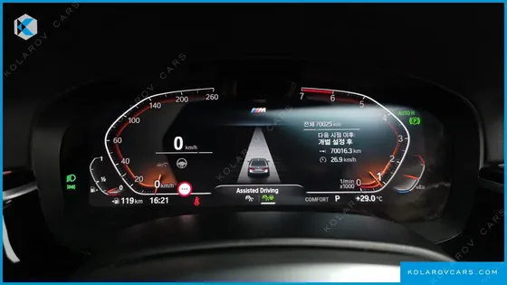 BMW 5 SERIES 530I XDRIVE M SPORT PACKAGE