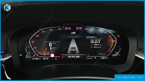 BMW 5 SERIES 523D M SPORT