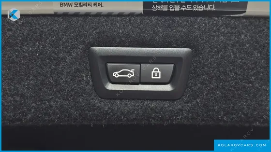 BMW 5 SERIES 523D M SPORT