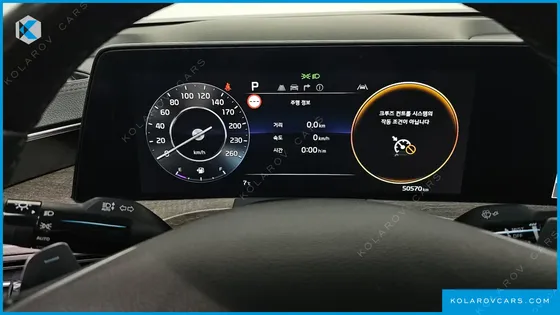 KIA K8 3.5 LPG 2WD