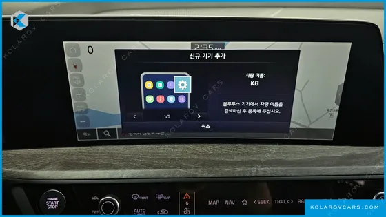 KIA K8 3.5 LPG 2WD