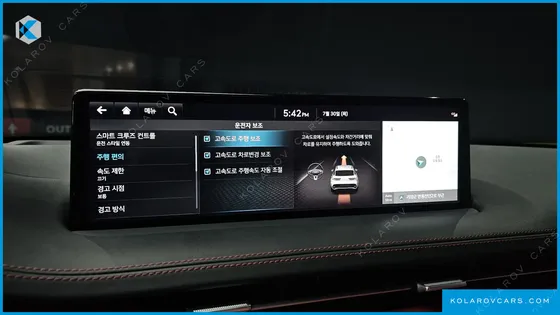 GENESIS GV70 3.5T GASOLINE AWD