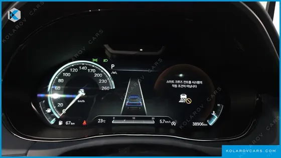 GENESIS GV70 2.5T GASOLINE 2WD