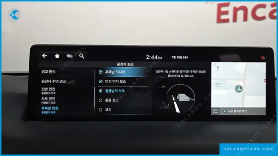 GENESIS GV70 2.5T GASOLINE 2WD