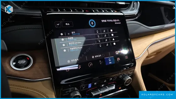 JEEP CHEROKEE L 3.6 SUMMIT RESERVE