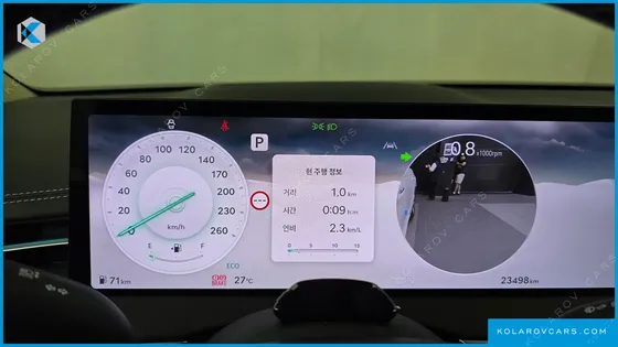 GENESIS GV70 2.5T GASOLINE 2WD