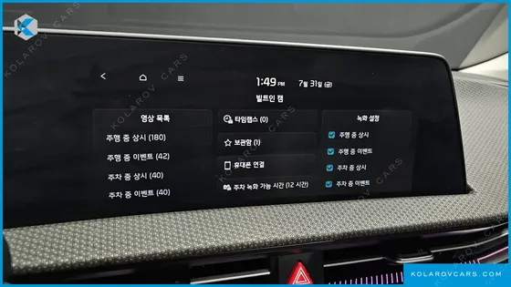 KIA EV6 LONG RANGE
