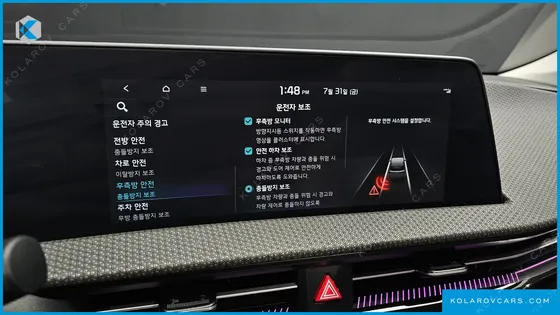 KIA EV6 LONG RANGE