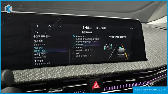 KIA EV6 LONG RANGE