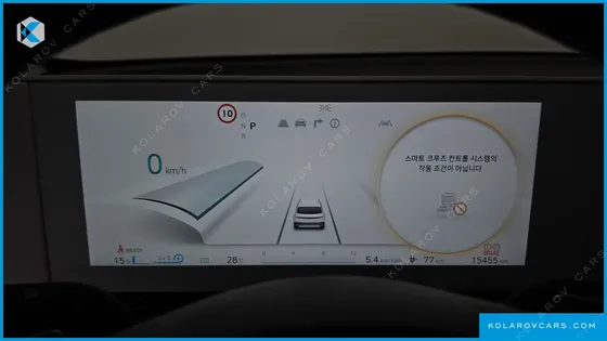 HYUNDAI IONIQ 5 LONG RANGE