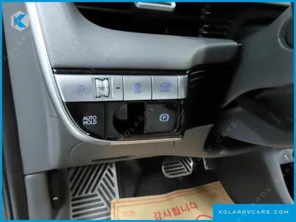 HYUNDAI IONIQ 5 LONG RANGE