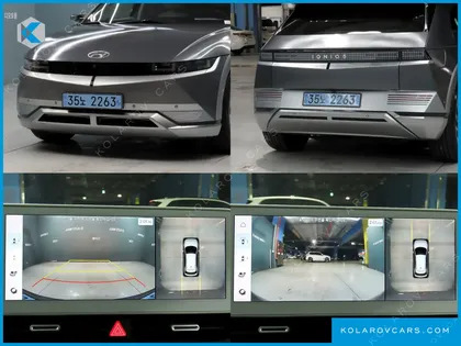 HYUNDAI IONIQ 5 LONG RANGE