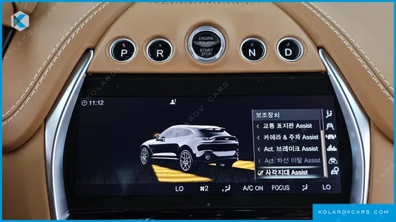 ASTON MARTIN DBX 4.0 V8