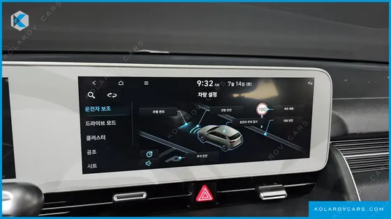 HYUNDAI IONIQ 5 LONG RANGE AWD