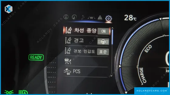 LEXUS ES EXECUTIVE