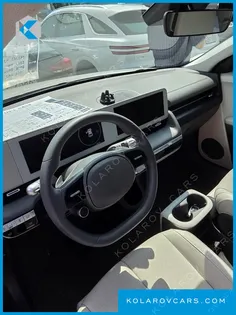 HYUNDAI IONIQ 5 LONG RANGE AWD