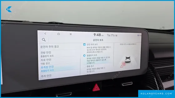 HYUNDAI IONIQ 5 LONG RANGE AWD